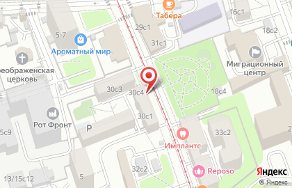 Аптека, ООО Флория на карте