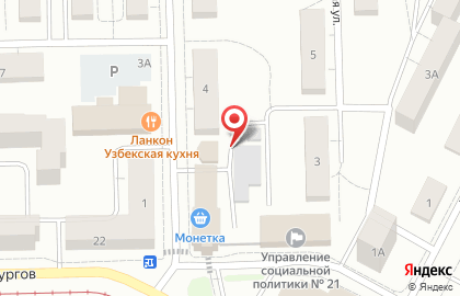 Автосервис в Екатеринбурге на карте
