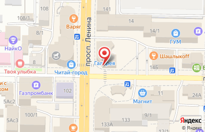 Часовой салон Тайм-Холл на проспекте Ленина, 137 на карте