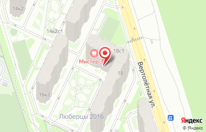 Банкомат СберБанк в Москве на карте