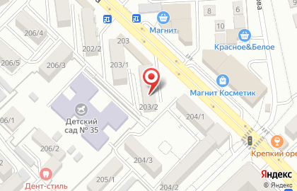 Магазин Богемия GOLD на карте