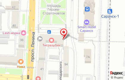Центр профессиональной подготовки на проспекте Ленина на карте