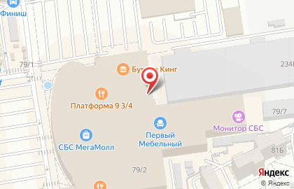 Пиццерия Дар-пицца на Уральской улице на карте