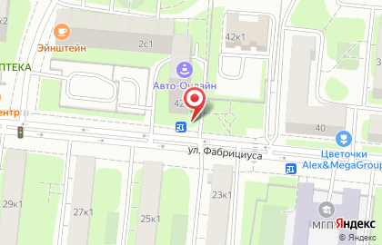 Азбука-Сервис на Сходненской (ул Фабрициуса) на карте