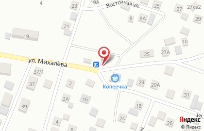 Продуктовый магазин в Улан-Удэ на карте