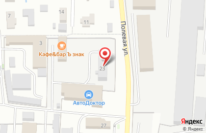 Компания БетонМожайскГрант на карте