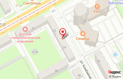 Управление Федеральной службы судебных приставов по Пермскому краю Отдел судебных приставов на улице Комбайнёров на карте