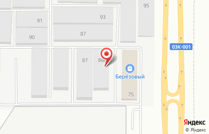 Торговая компания Стройопт в Прикубанском районе на карте