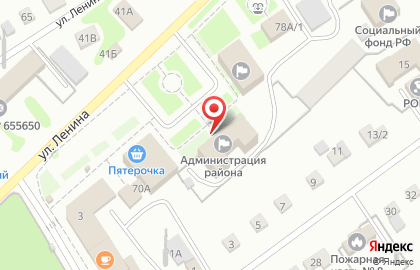 Политическая партия Единая Россия на улице Ленина на карте