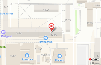 Магазин разливного пива Сто Пудов в Правобережном районе на карте