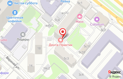 Стоматологическая клиника Дента-Практик на Белорусской на карте