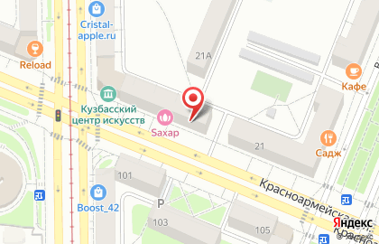 Оптовая фирма по продаже профессиональной косметики Keune на карте