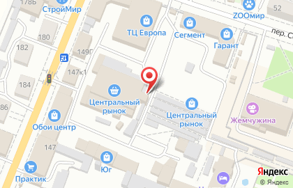 Магазин Русич на Комсомольской на карте