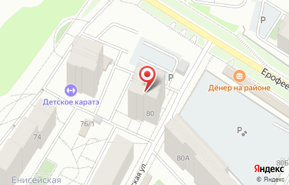 Фонд общественного развития на карте