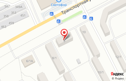 Косметическая компания Oriflame на Транспортной улице на карте