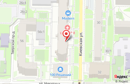 Университет Санталь, ано Цдпо на карте