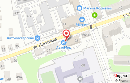 Магазин автозапчастей Автомир на улице Никитина на карте