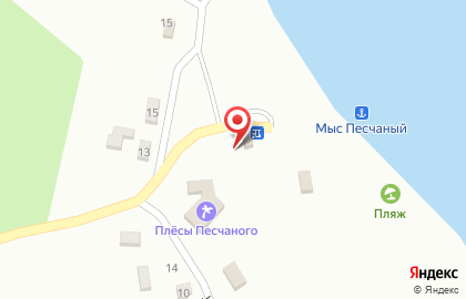 База отдыха Плесы Песчаного на карте