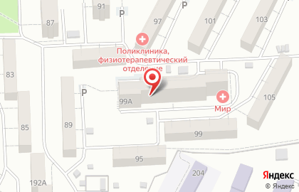 Апарт-отель Евролюкс на карте