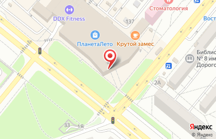 Ателье по ремонту одежды в Волгограде на карте