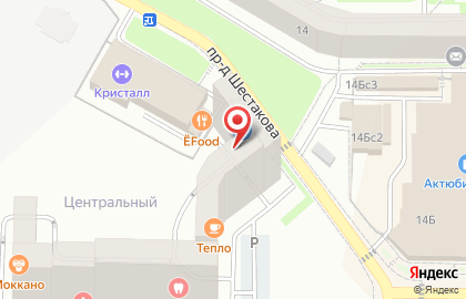 Строймаркет в Москве на карте