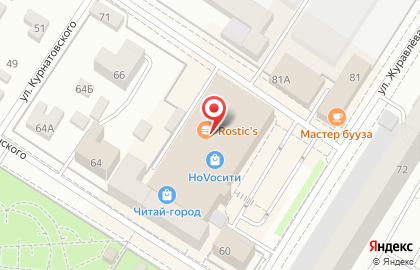 Супермаркет цифровой и бытовой техники DNS на улице Журавлева на карте