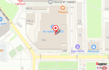 Актюбинск-525 на карте