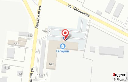 Магазин алкогольной продукции Алкотека на улице Калинина на карте