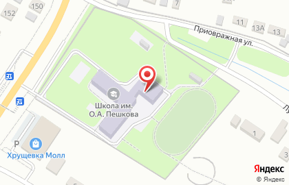 Средняя общеобразовательная школа, с. Хрущевка на карте