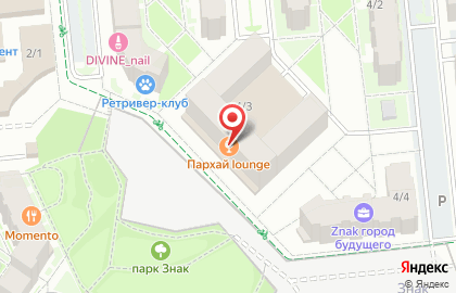 Do.Bro Coffee на карте