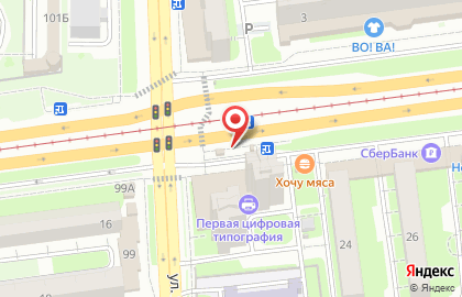 Продовольственный киоск в Ленинском районе на карте