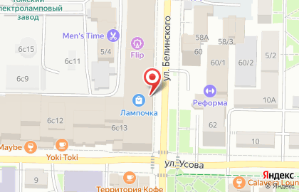 Музыкальная школа для взрослых и детей Музкружок на карте