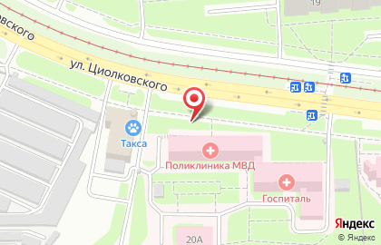 Наркологическая клиника №1 на улице Циолковского на карте