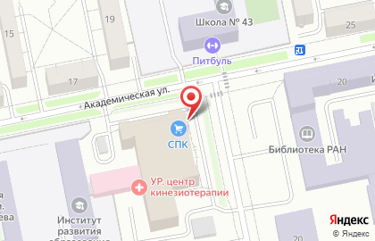 Сталепромышленная компания в Екатеринбурге на карте