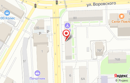 Компания Вскрытие 43 на карте