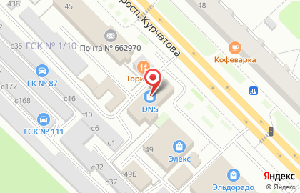 Магазин Абсолем на карте