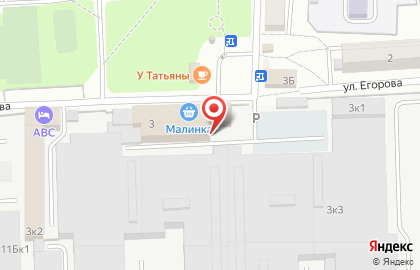 Столовая в Пензе на карте
