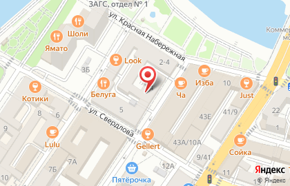 Астраханский институт повышения квалификации и переподготовки на карте