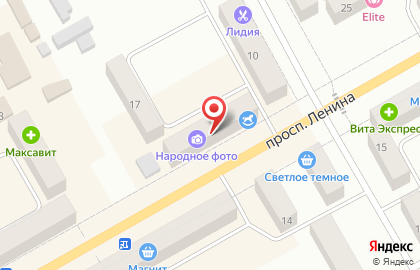 Ювелирный магазин Изумруд, ювелирный магазин на проспекте Ленина на карте