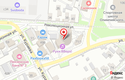 Plaza на Революционной улице на карте