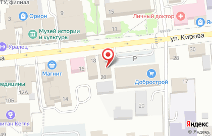 Дома чисто на карте
