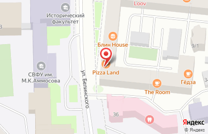 Пиццерия Pizza Land в Якутске на карте