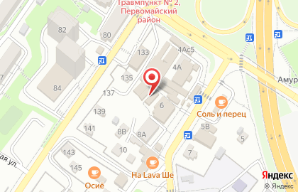Магазин Белорусские продукты во Владивостоке на карте