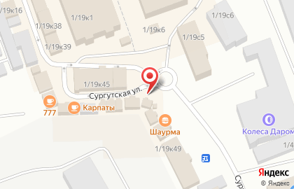 Телекоммуникационная компания МТС на Сургутской улице на карте