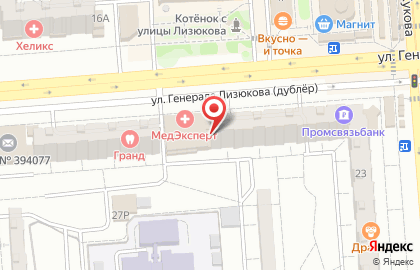 Аптека Экона на улице Генерала Лизюкова, 25 на карте