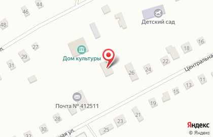 Почта России, АО на Центральной улице на карте