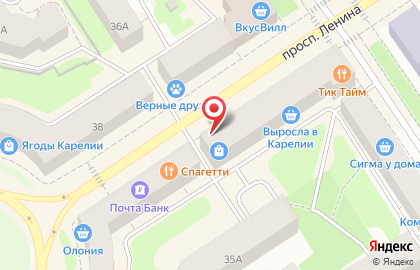 Магазин сувениров и подарков на проспекте Ленина на карте