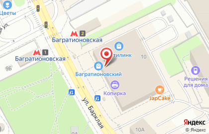 Кофейня фиксированных цен Cofix на Багратионовской на карте