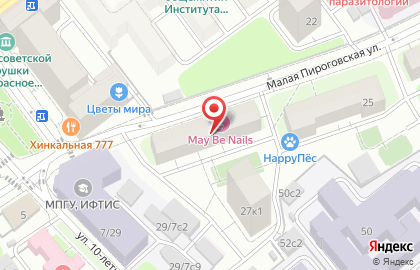 Магазин цветов Vesna на карте