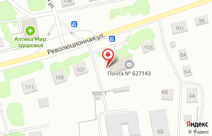 Продуктовый магазин Легенда на Революционной улице на карте